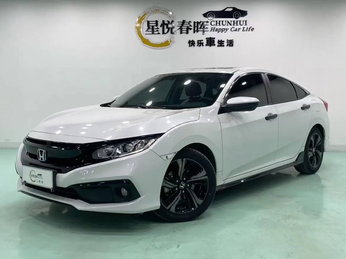 Honda Civic  из Китая