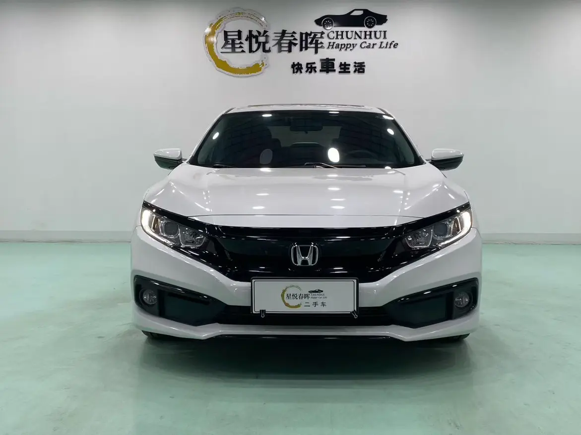 Honda Civic  из Китая