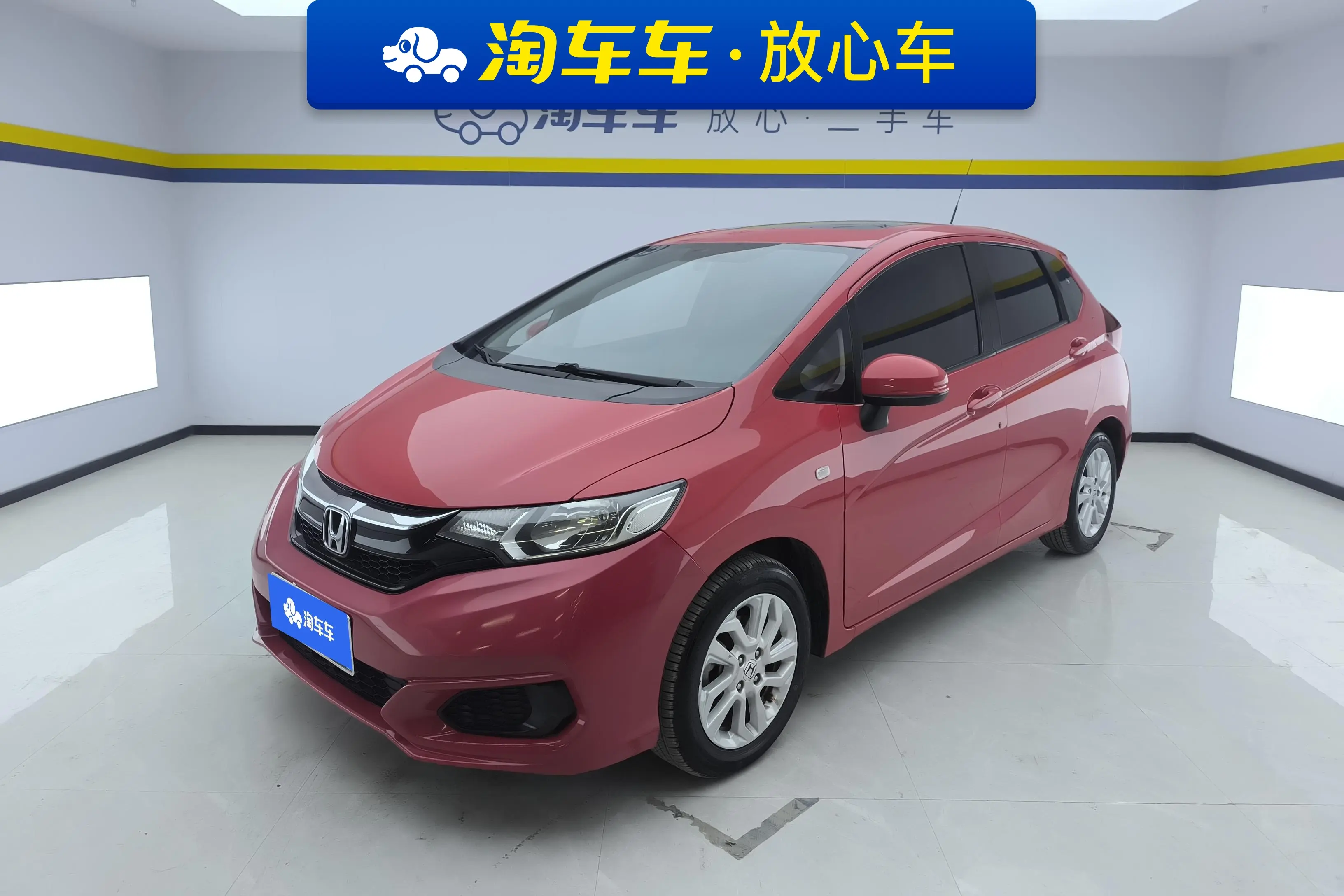 Honda Fit  из Китая