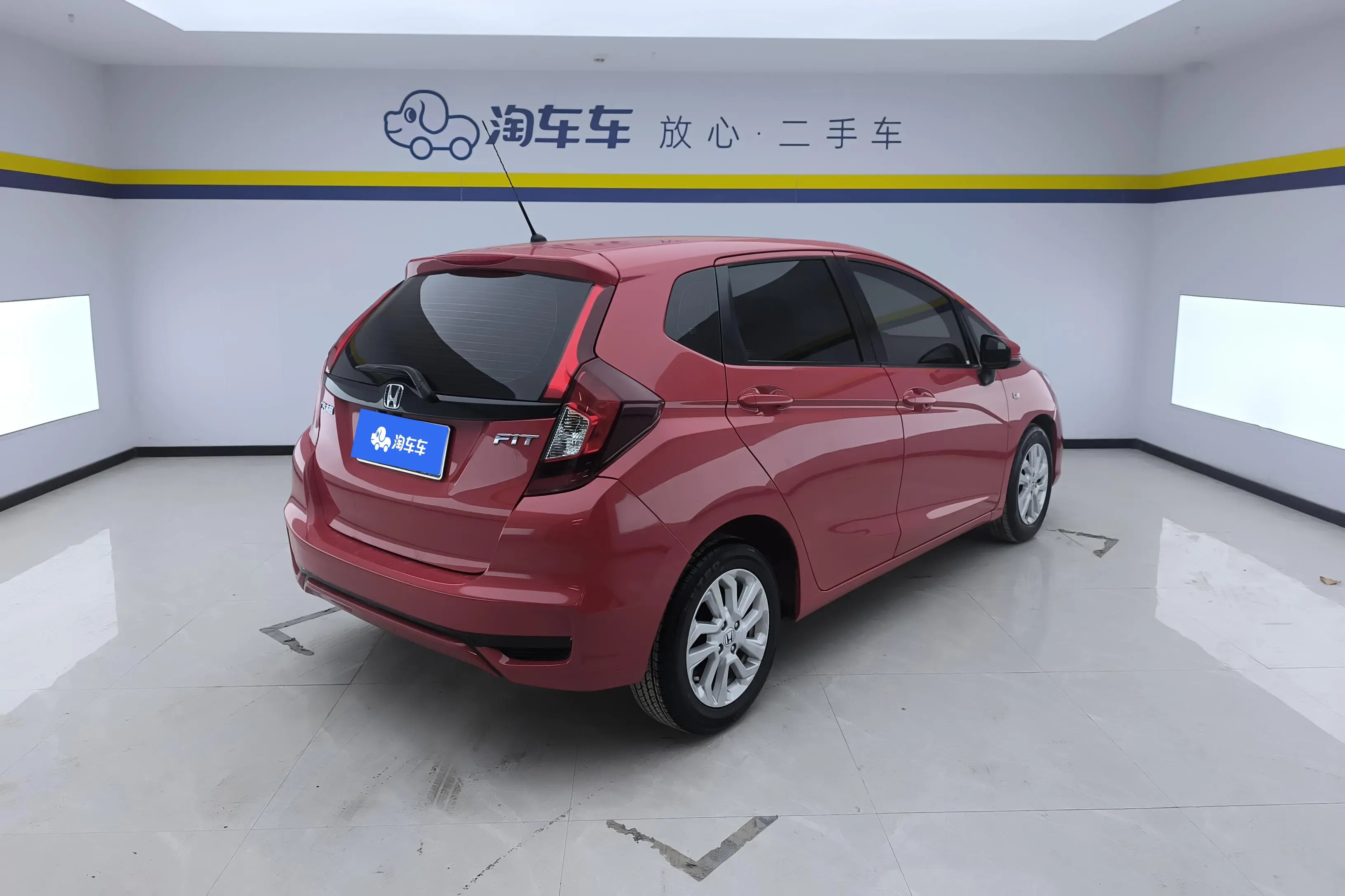 Honda Fit  из Китая