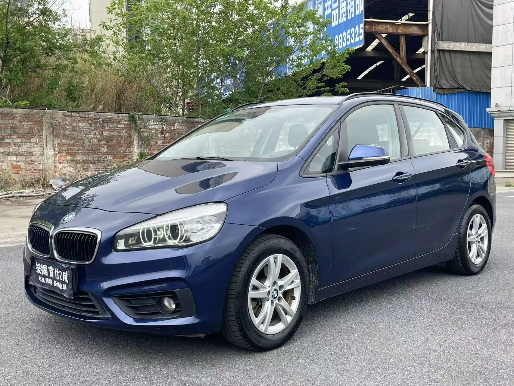 BMW 2 Series Active Tourer  из Китая