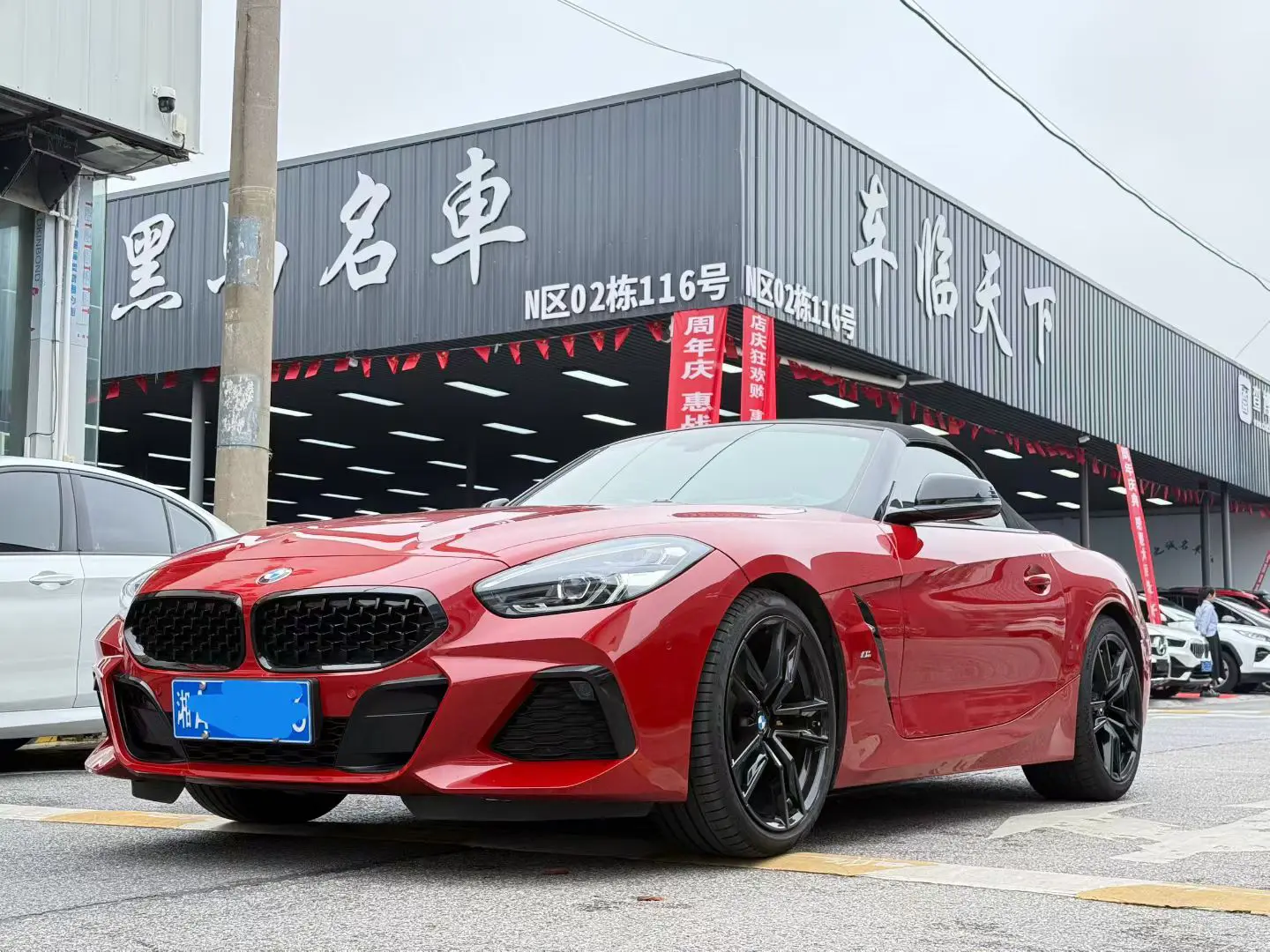 BMW Z4  из Китая