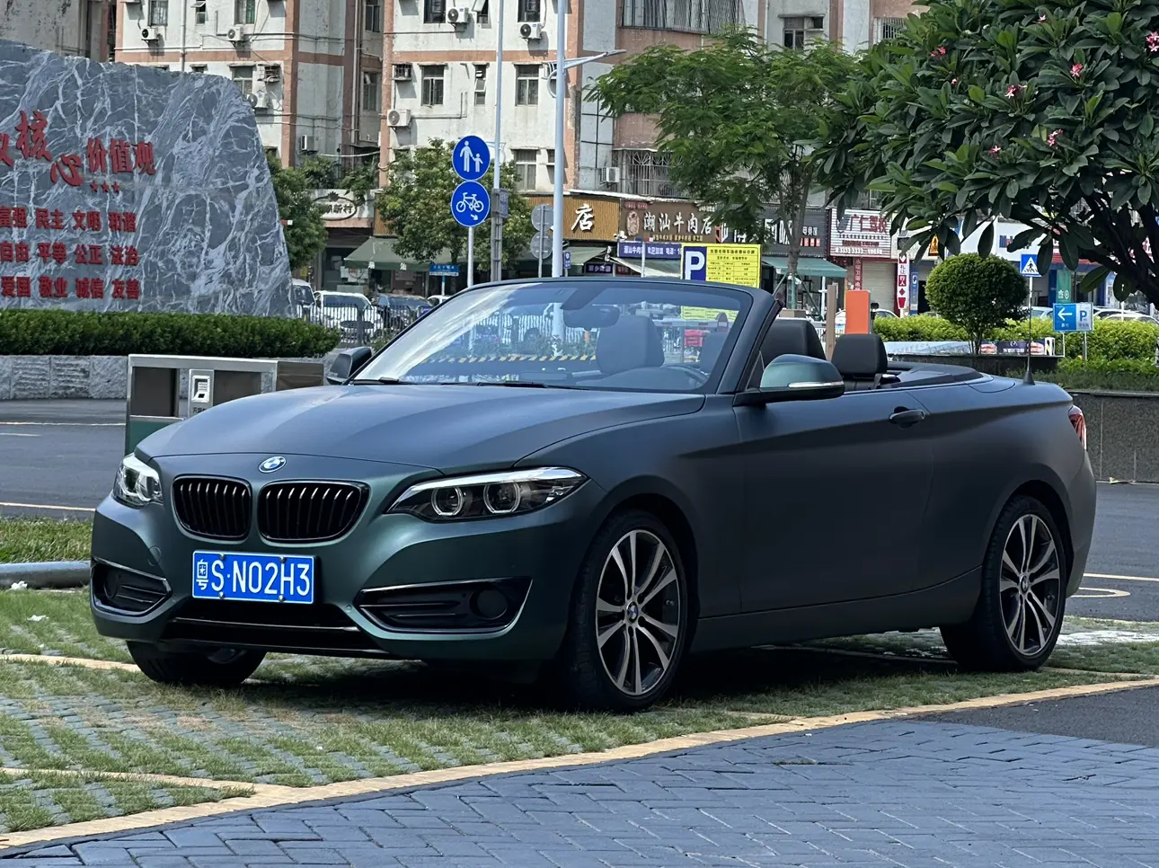 BMW 2 Series  из Китая