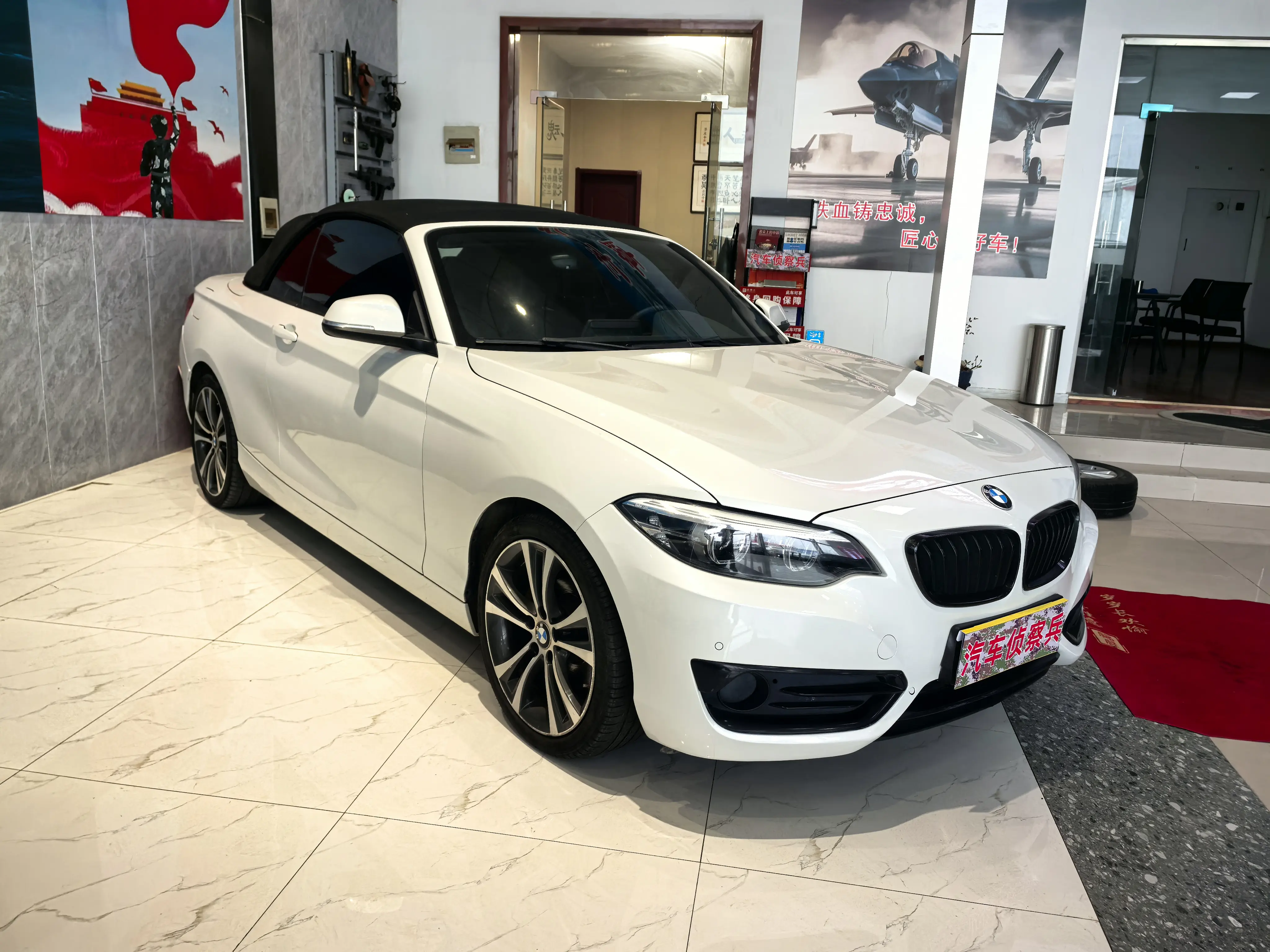 BMW 2 Series  из Китая