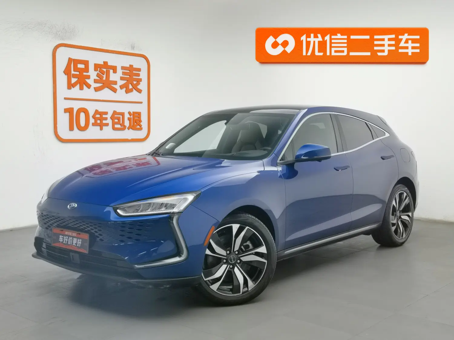 SERES Cyrus SF5  из Китая