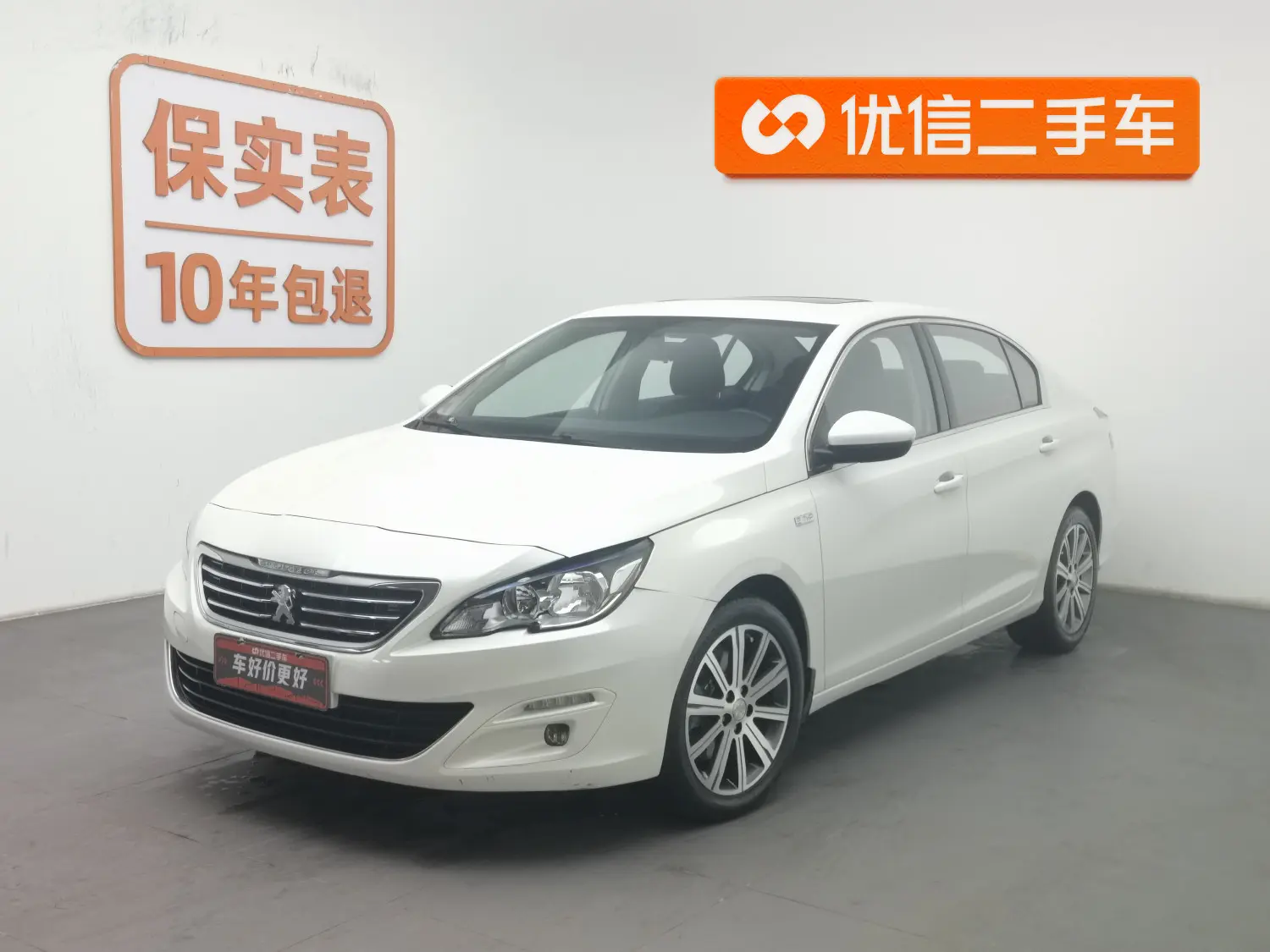 Peugeot 408  из Китая