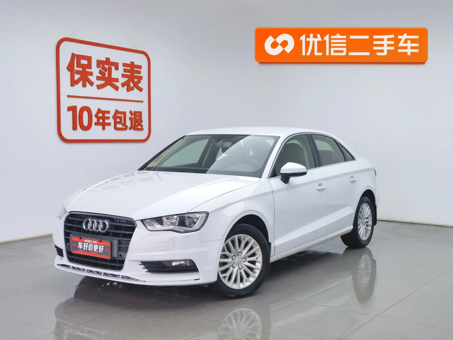 Audi A3  из Китая