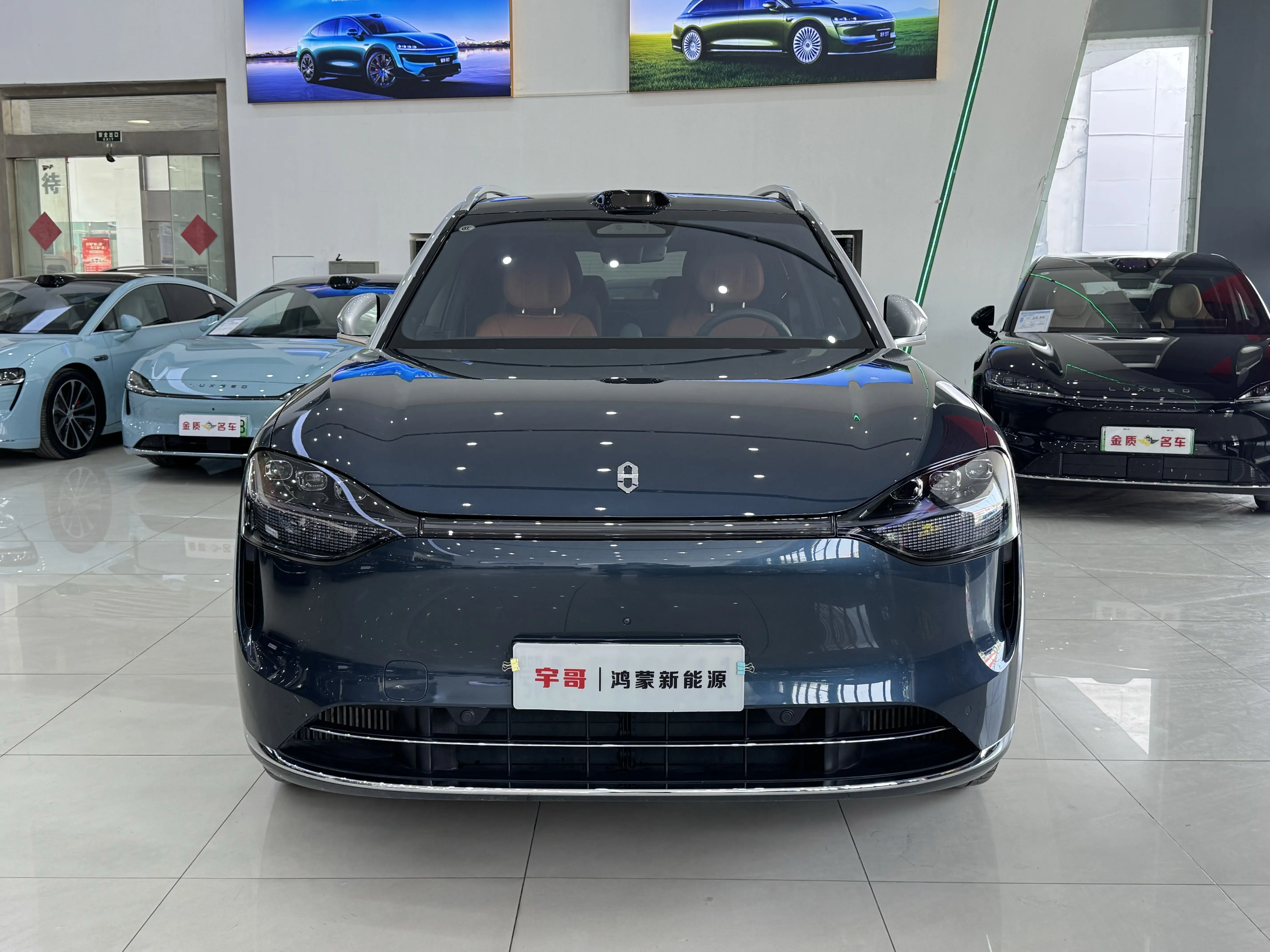 AITO M9 (Wenjie M9)  из Китая