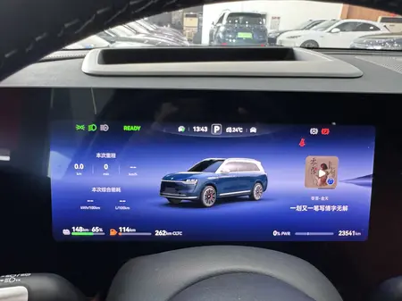 catalog-car-15