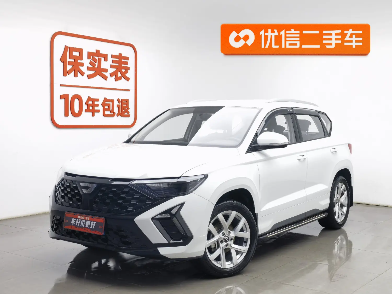 Jetta VS5  из Китая