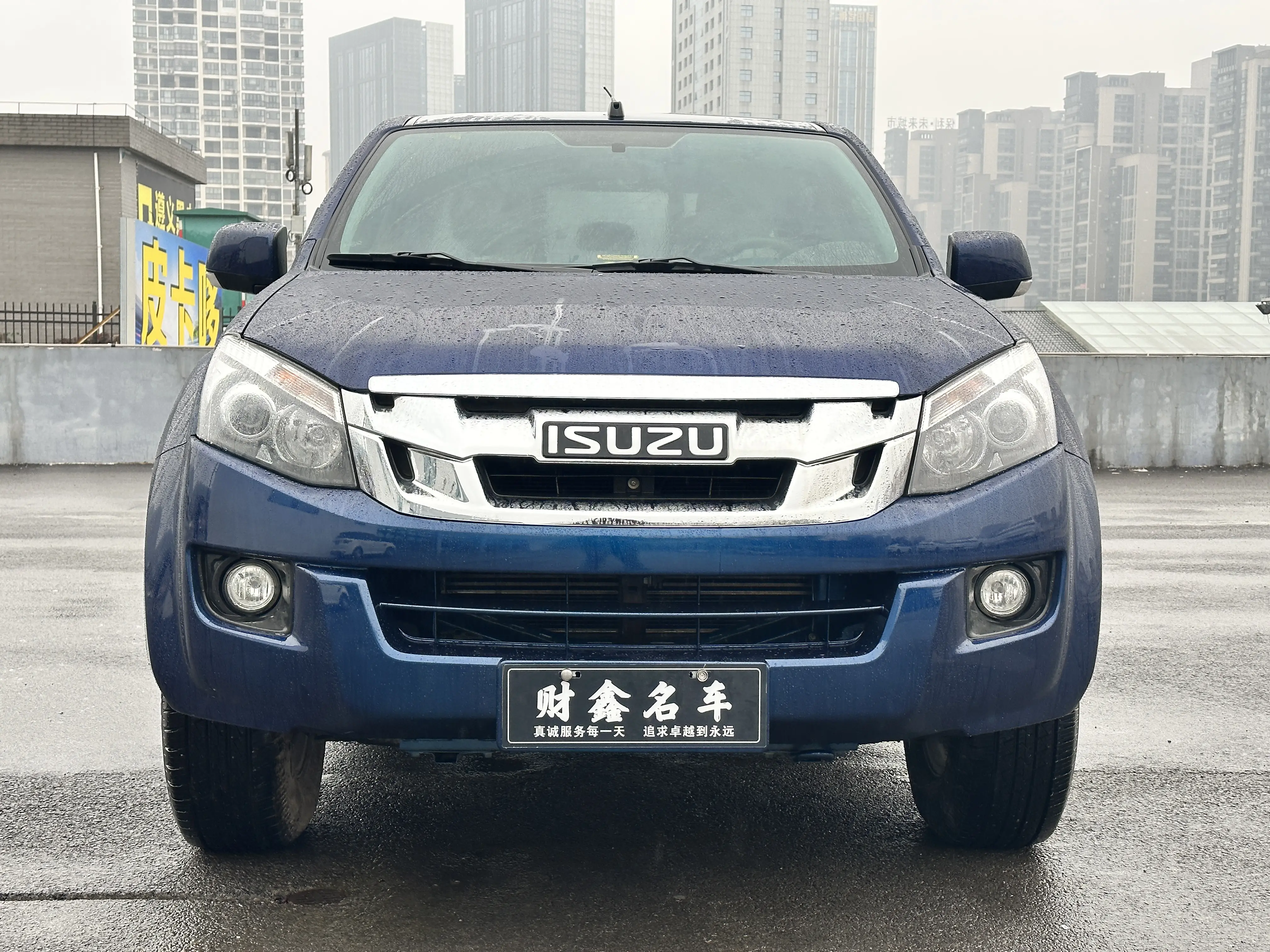 Isuzu Suzutaku  из Китая