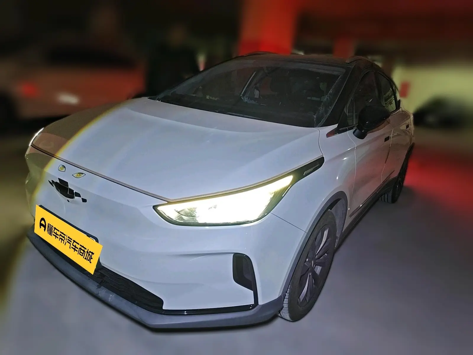 Geely Geometry C  из Китая