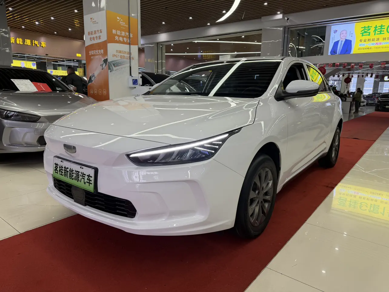 Geely Geometry A  из Китая