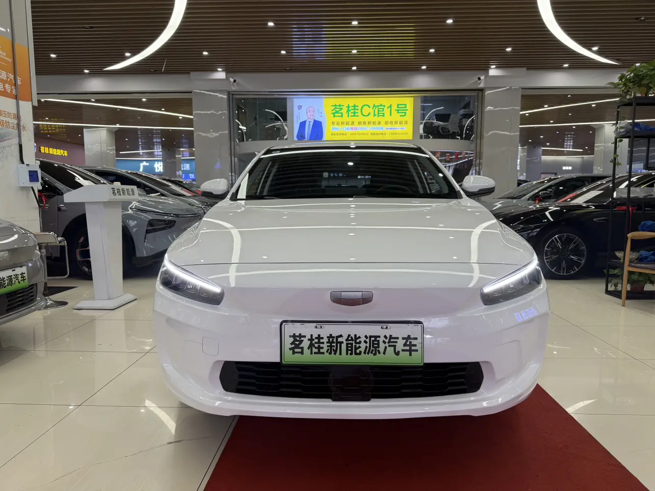 Geely Geometry A  из Китая