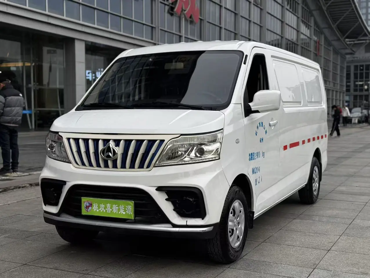 Changan Kaicene Ruixing EM80  из Китая