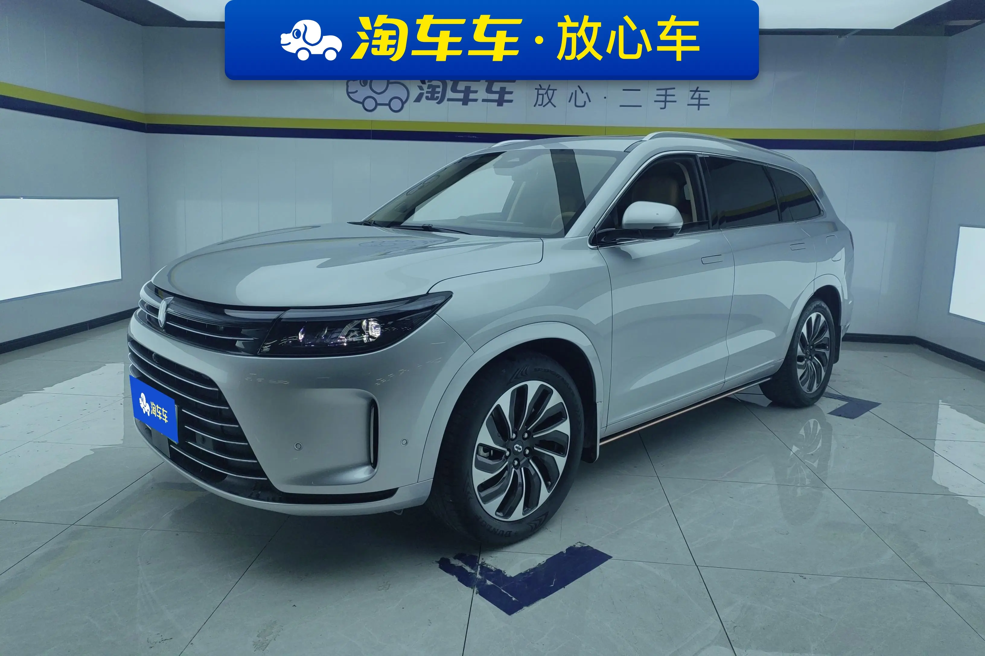 AITO M7 (Wenjie M7)  из Китая