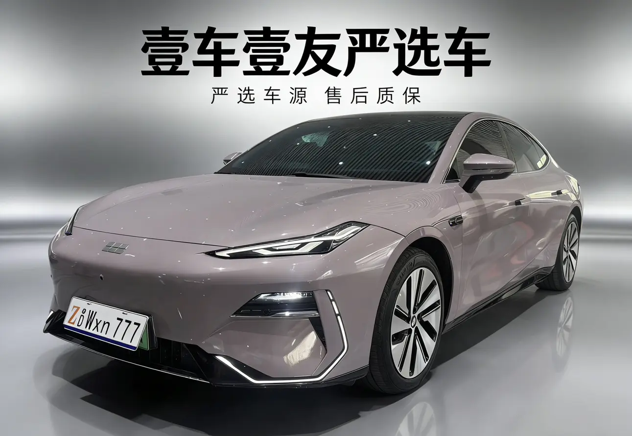 Geely Galaxy E8  из Китая