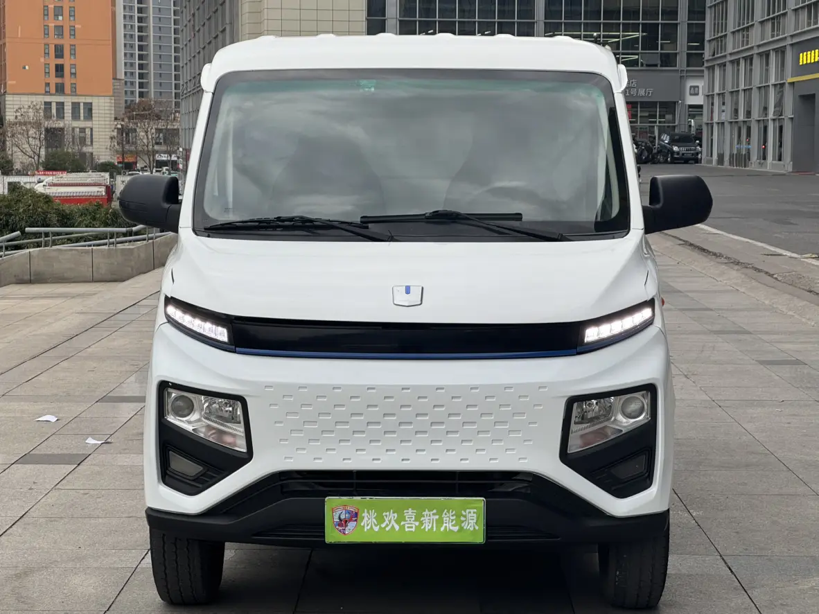 Remote Star Rewards V  из Китая