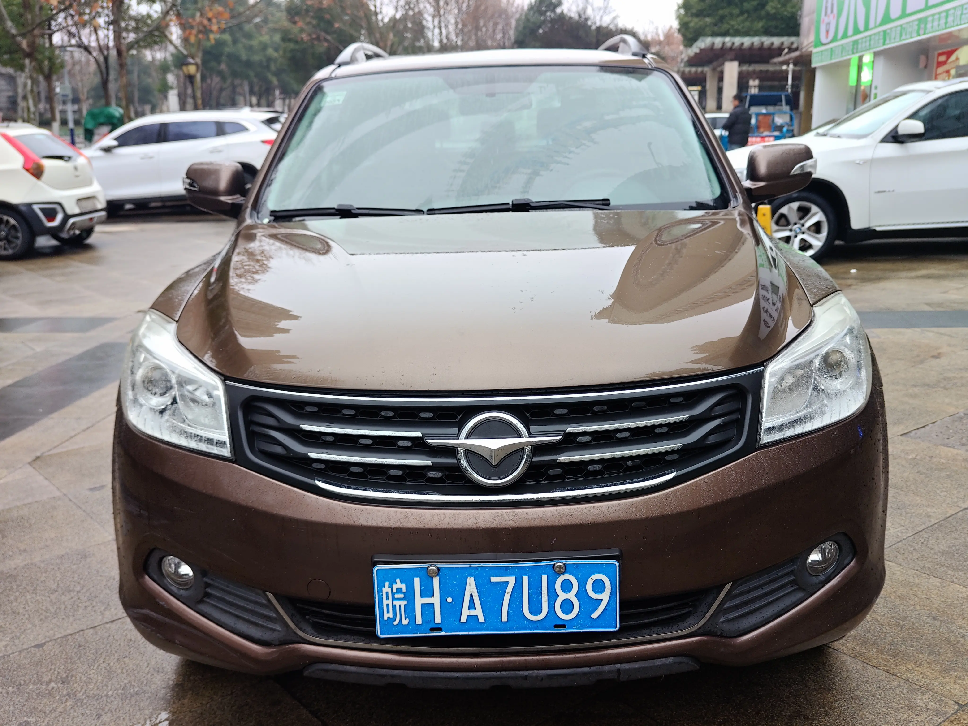 HAIMA Haima S7  из Китая