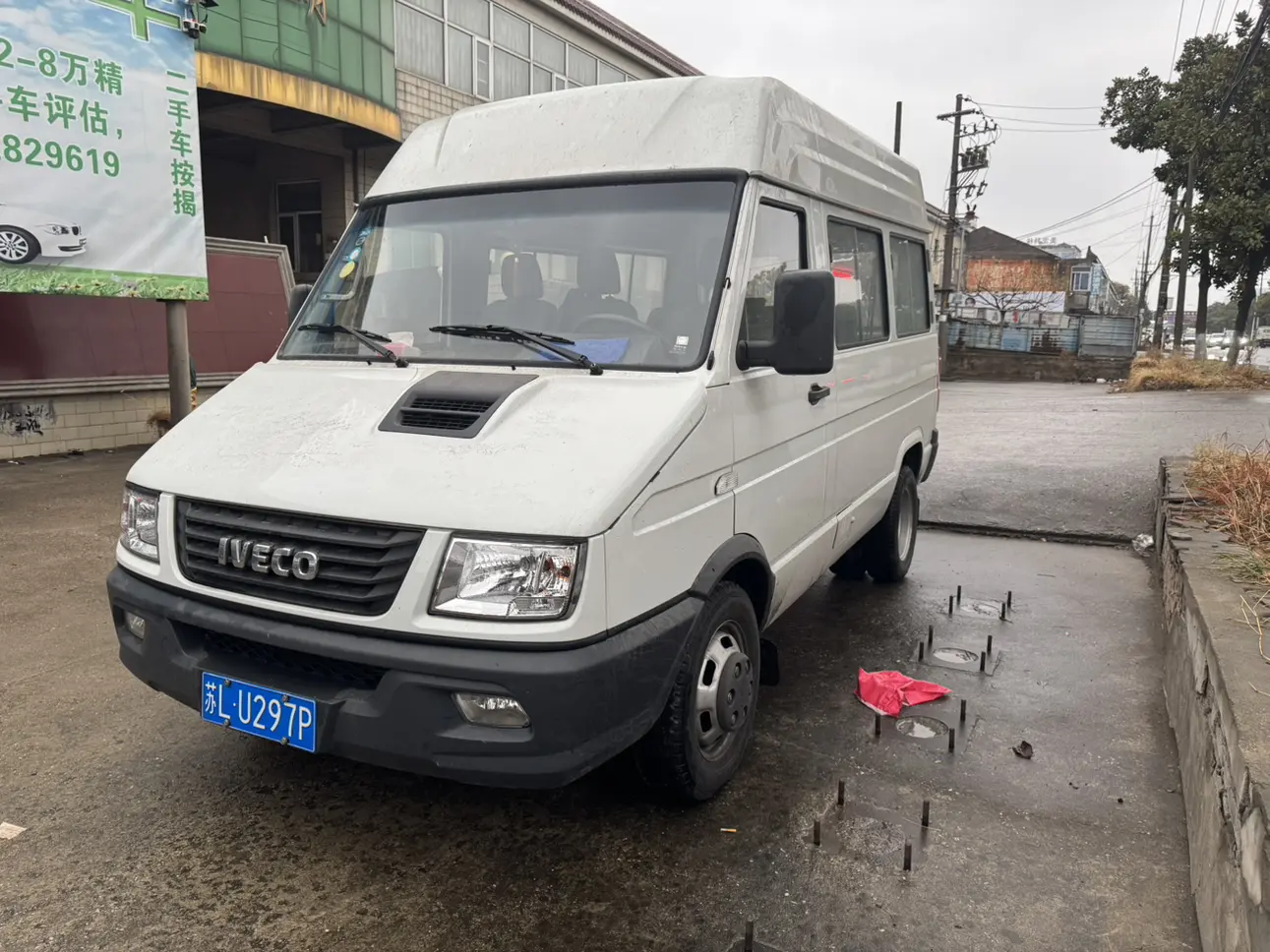 Iveco proud  из Китая