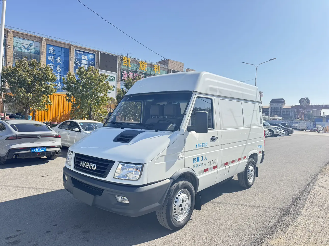 Iveco proud  из Китая