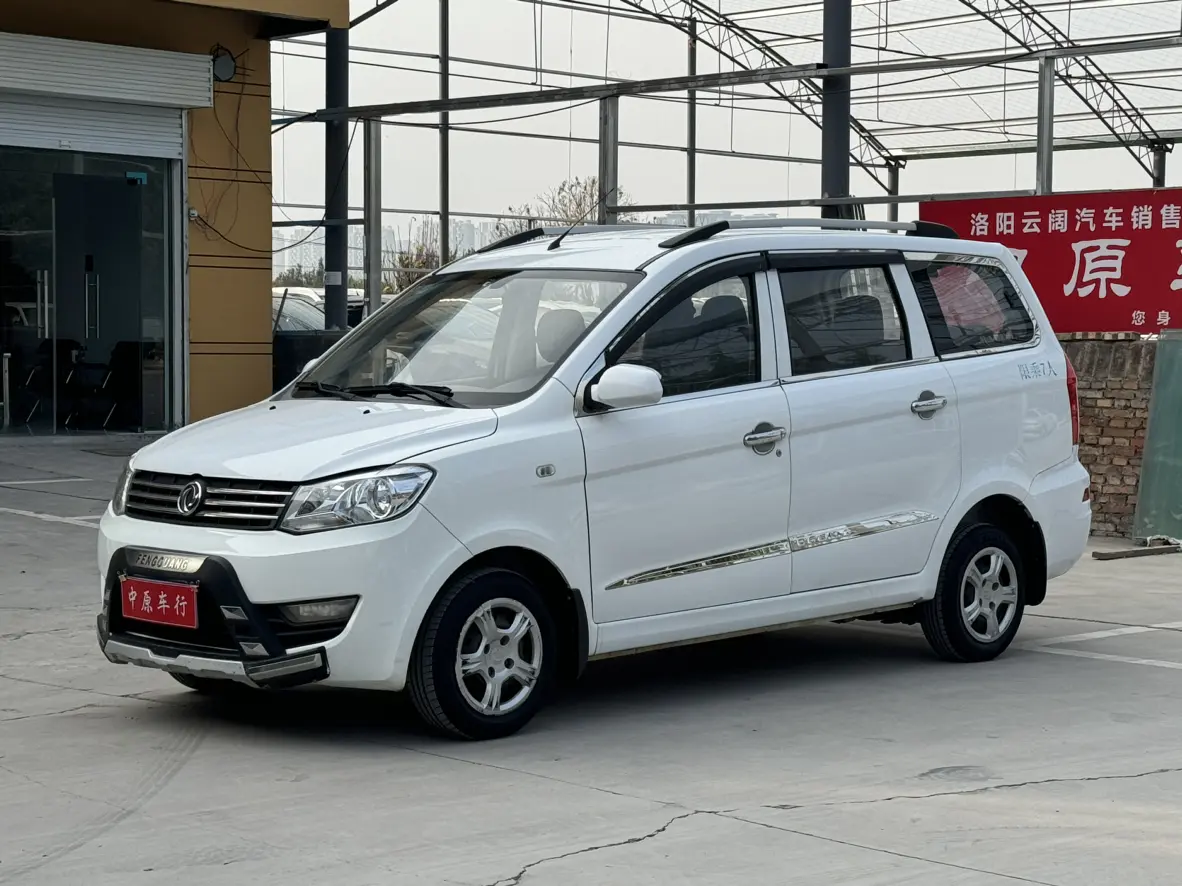 Dongfeng Fengon 330  из Китая