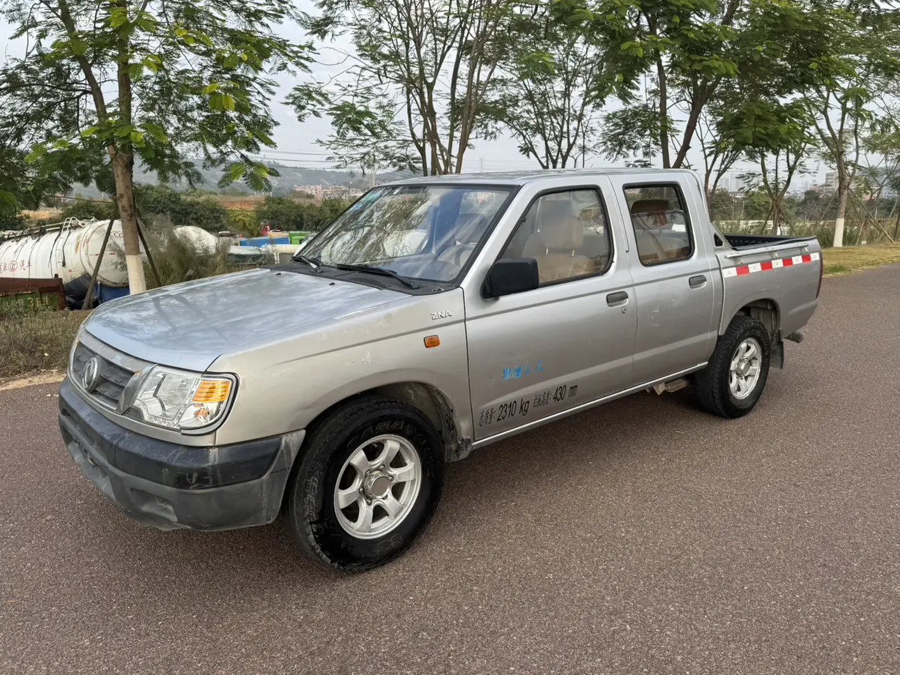 Dongfeng Ruiqi  из Китая