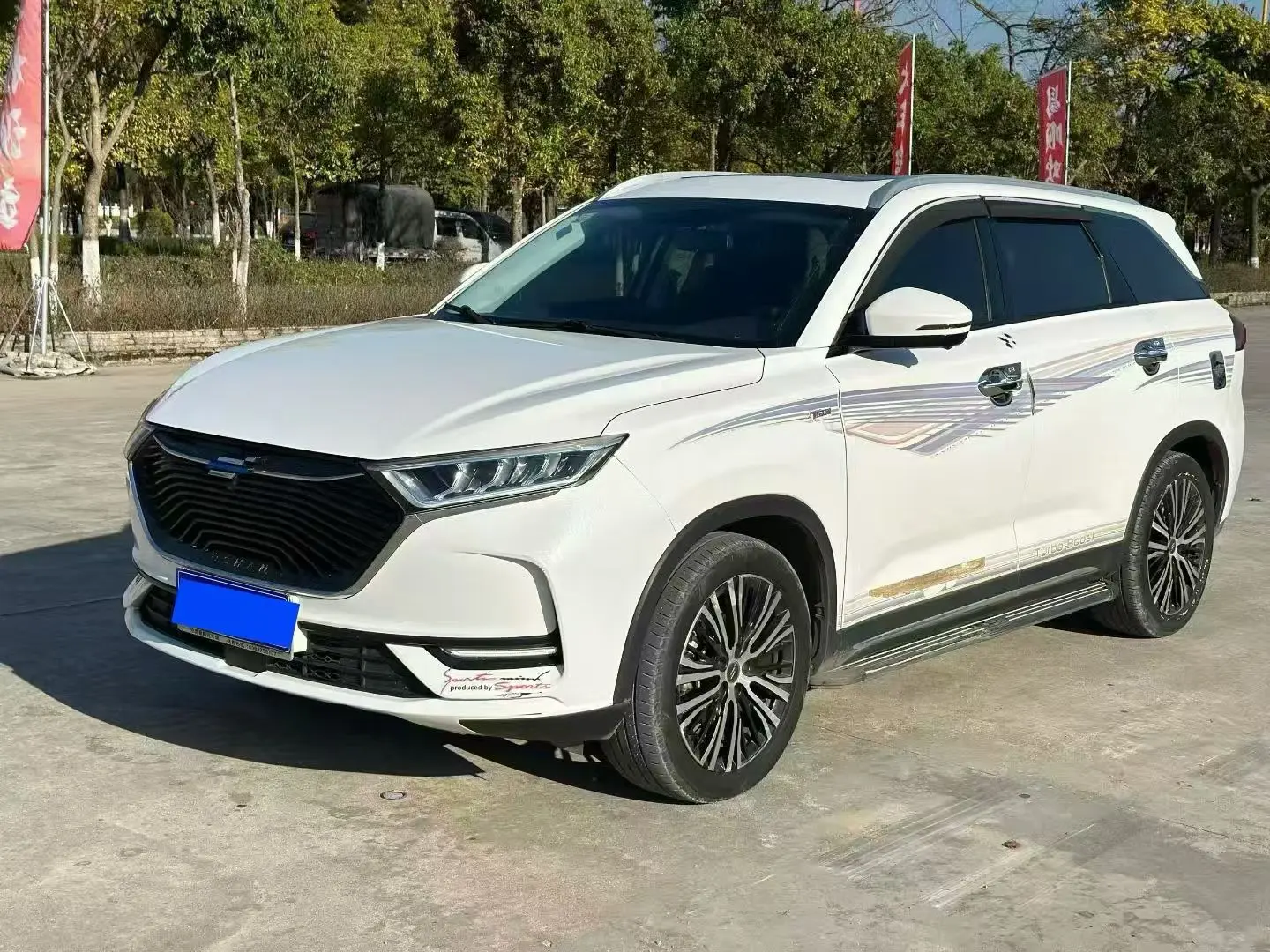 Oshan Changan Auchan X7  из Китая