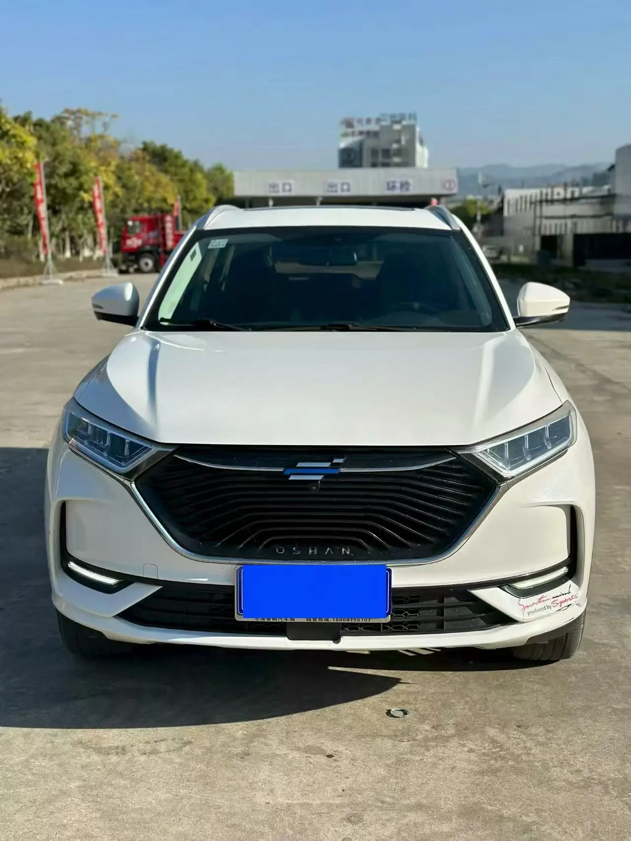 Oshan Changan Auchan X7  из Китая