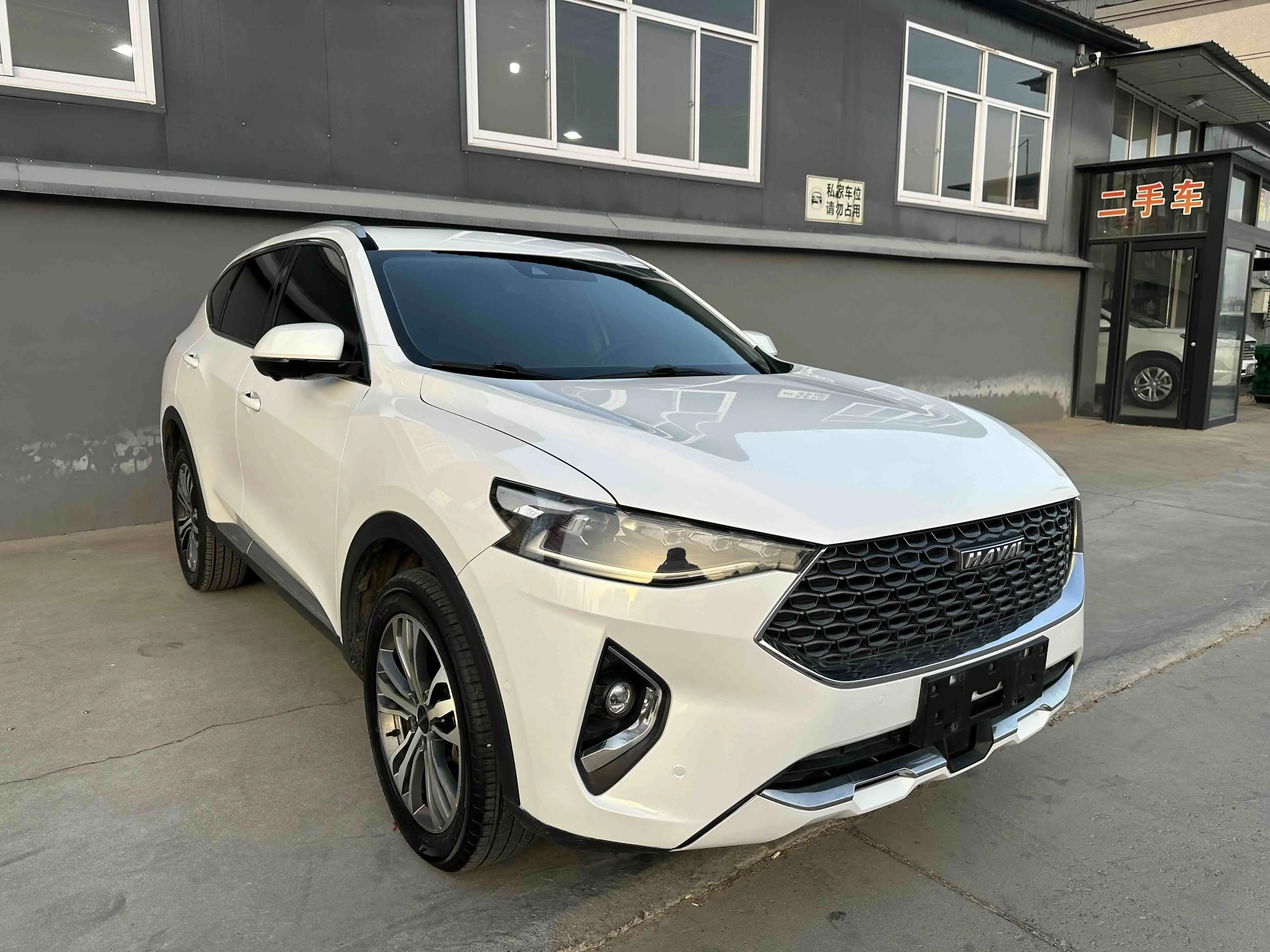 Haval F7  из Китая