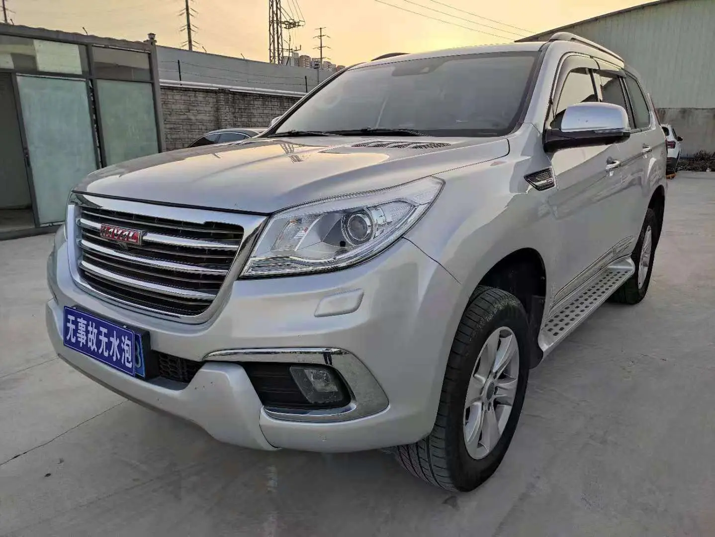 Haval H9  из Китая