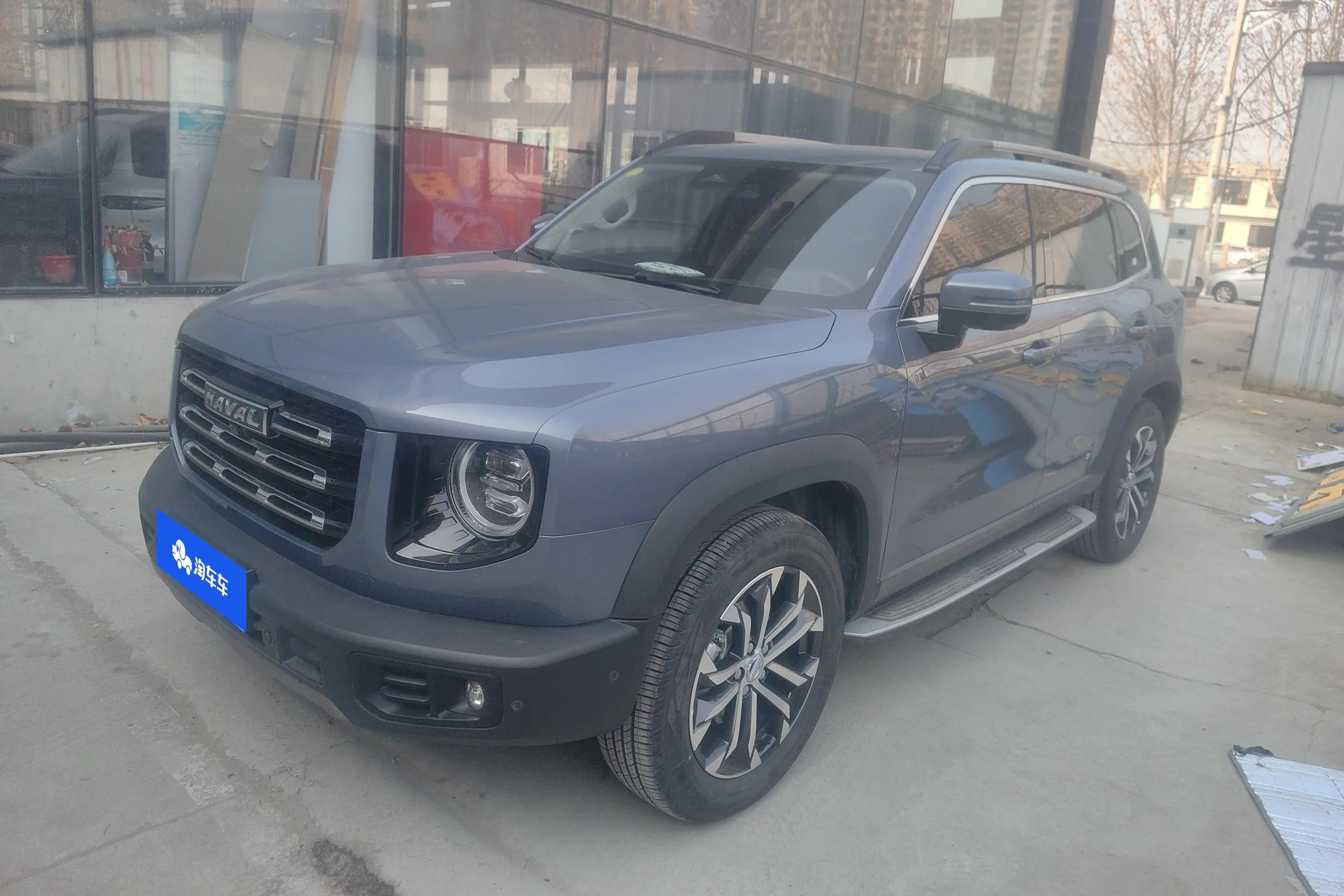 Haval Dargo