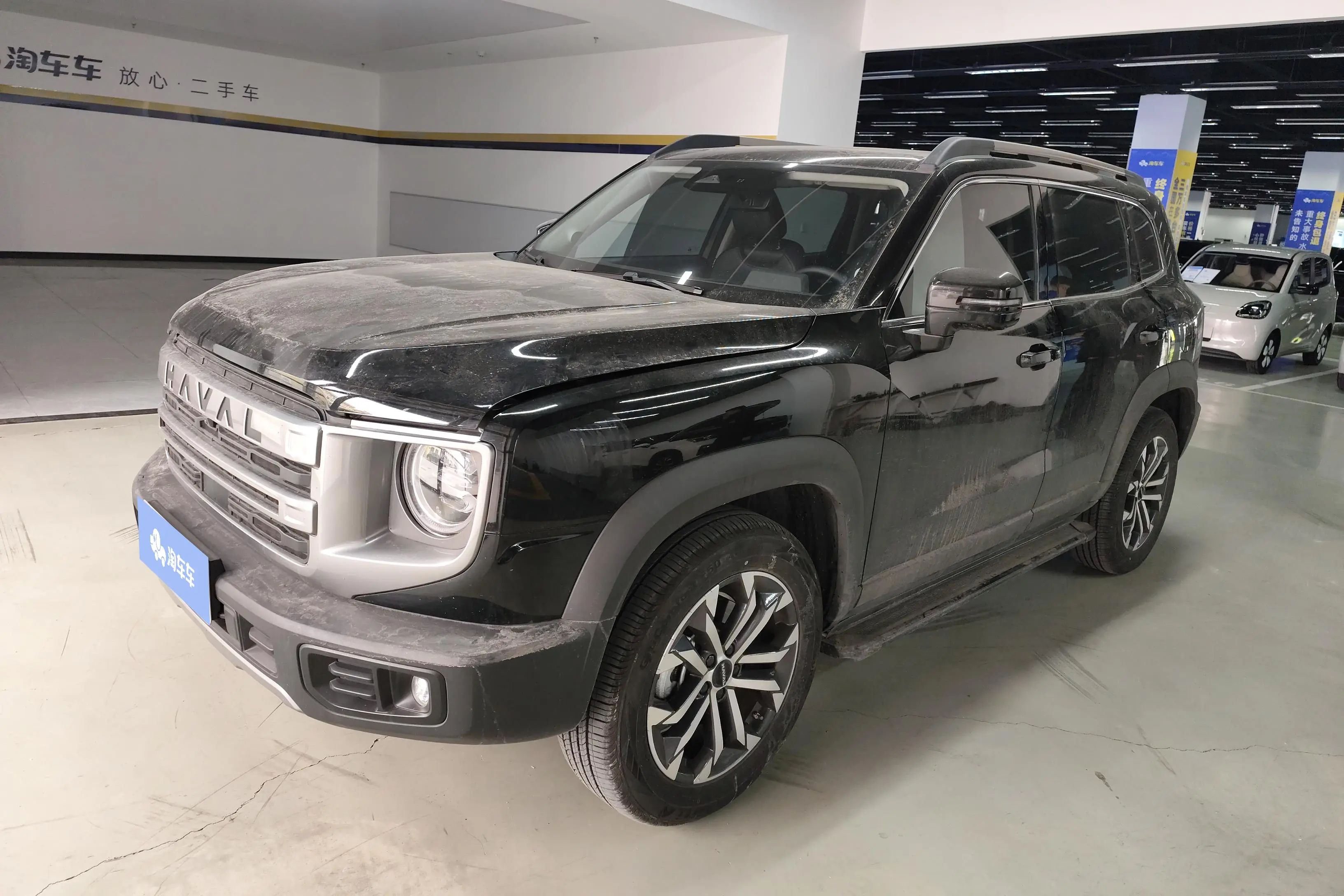 Haval Dargo