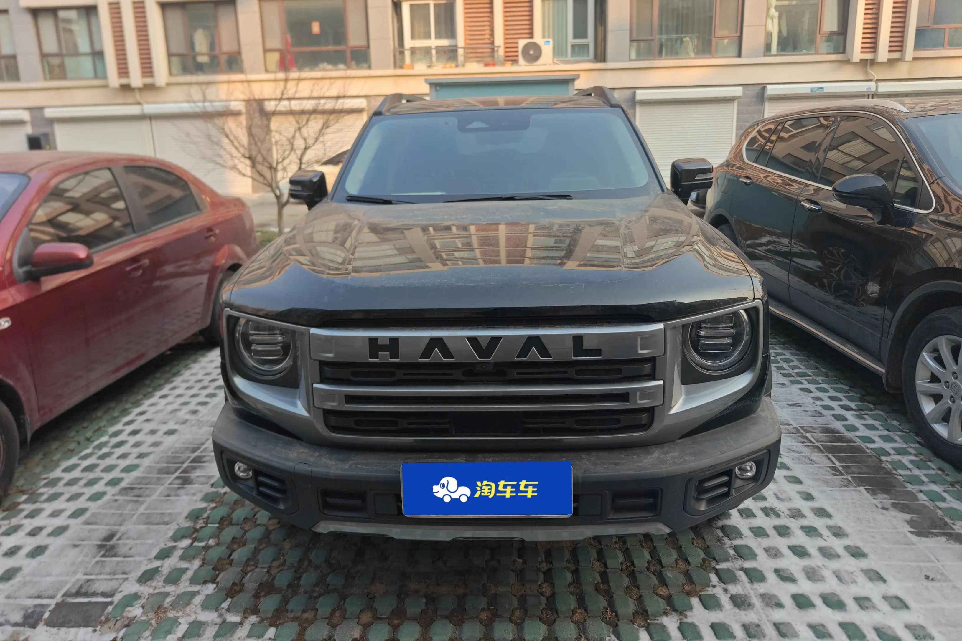 Haval Dargo