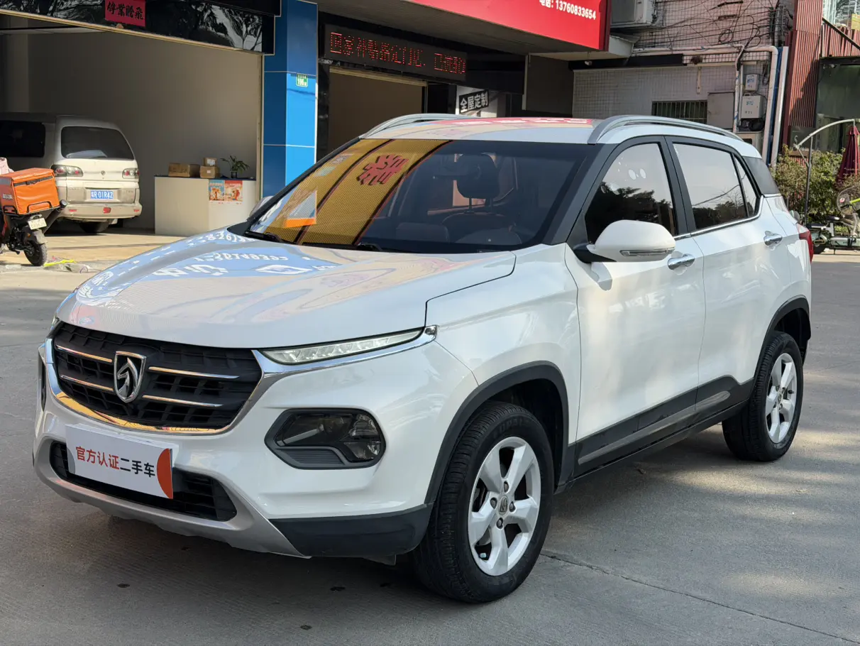 Baojun 510  из Китая