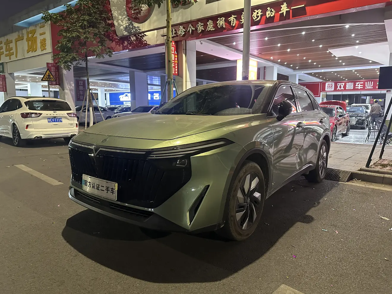 Kai Chen Qichen Big V DD-i  из Китая