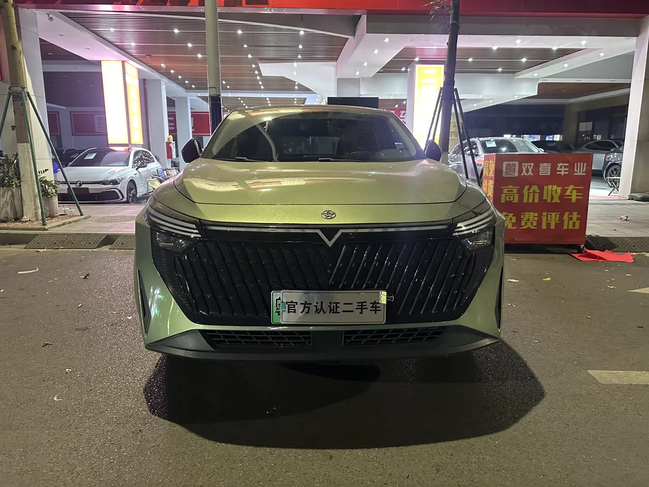 Kai Chen Qichen Big V DD-i  из Китая