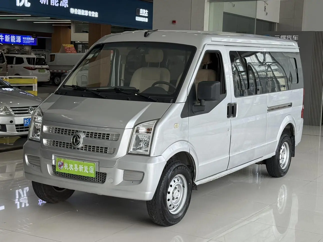 Dongfeng Xiaokang EC36  из Китая