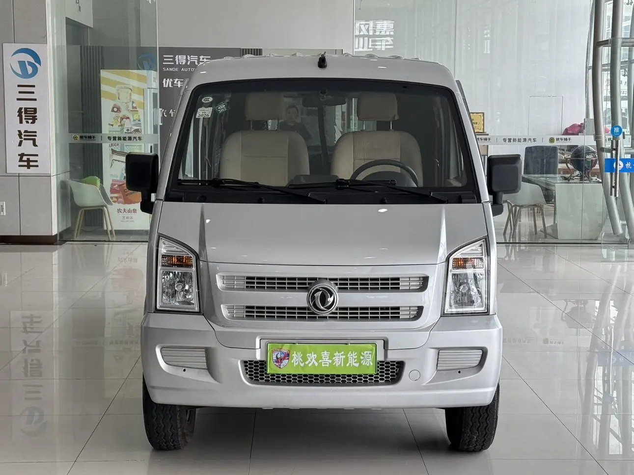 Dongfeng Xiaokang EC36  из Китая