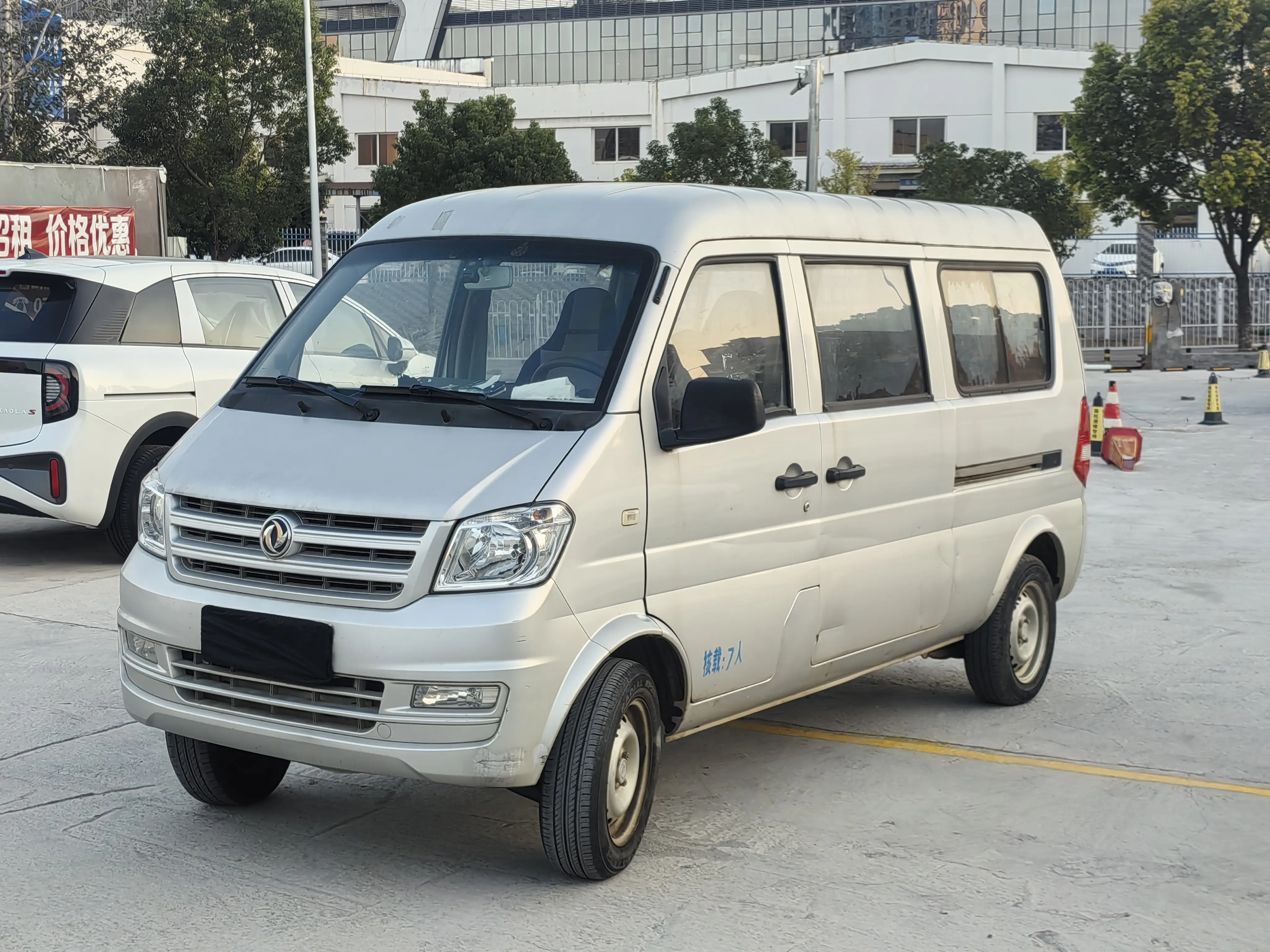 Dongfeng Xiaokang K07S  из Китая