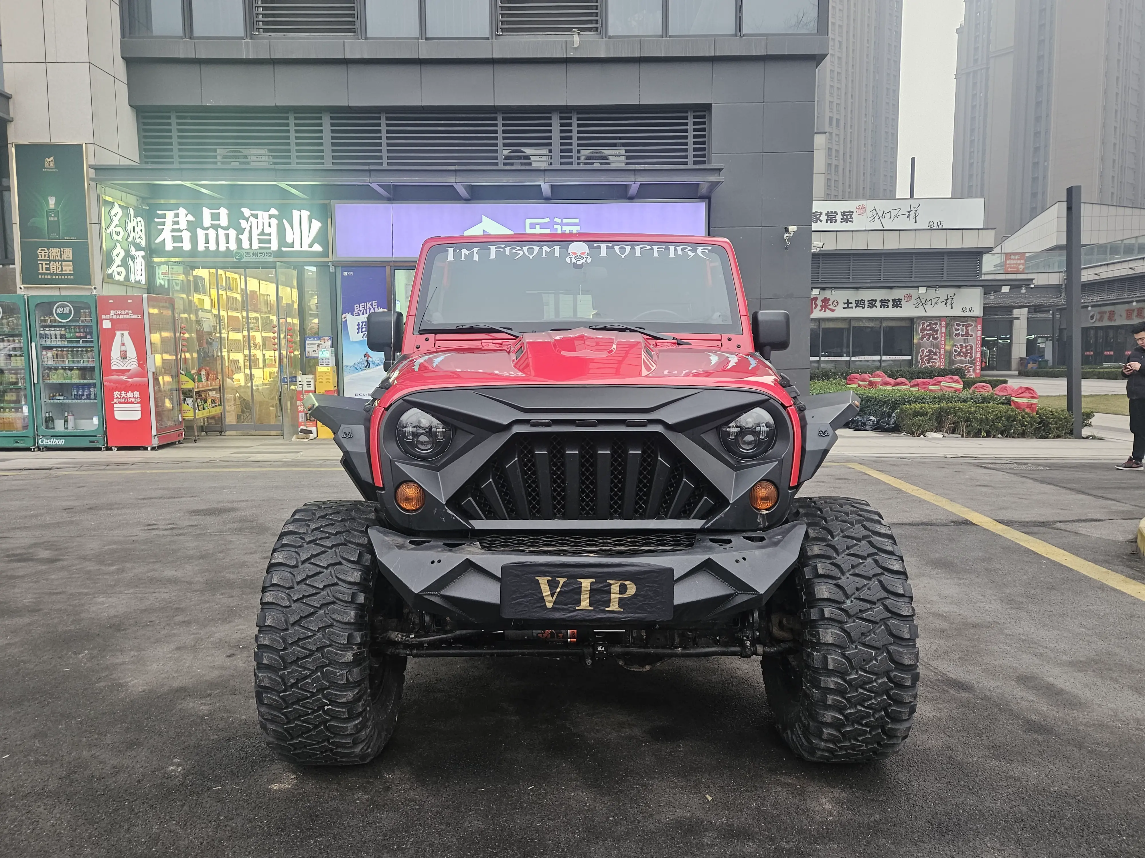 Jeep Wrangler  из Китая