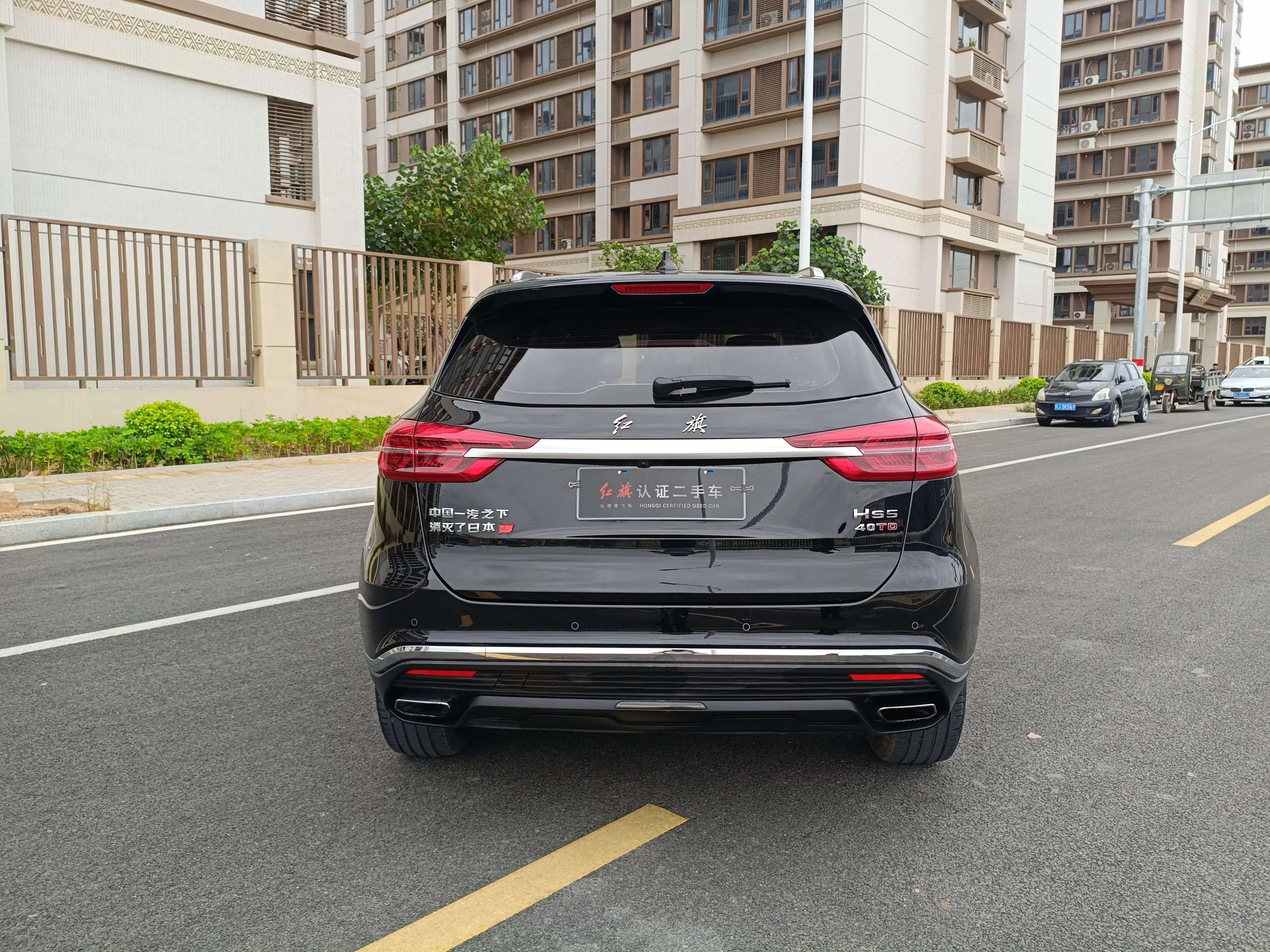 Hongqi HS5  из Китая