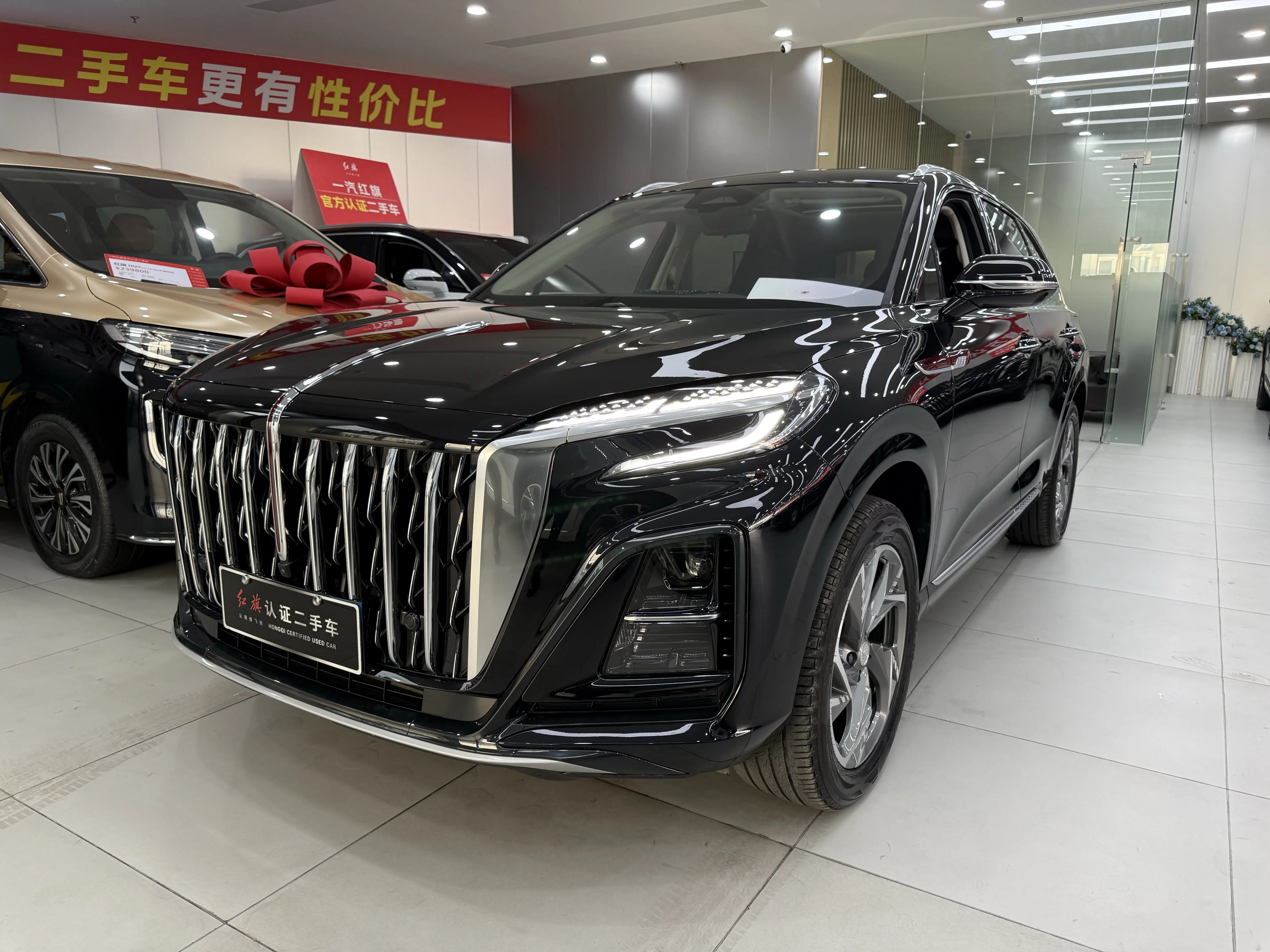 Hongqi HS3 PHEV  из Китая