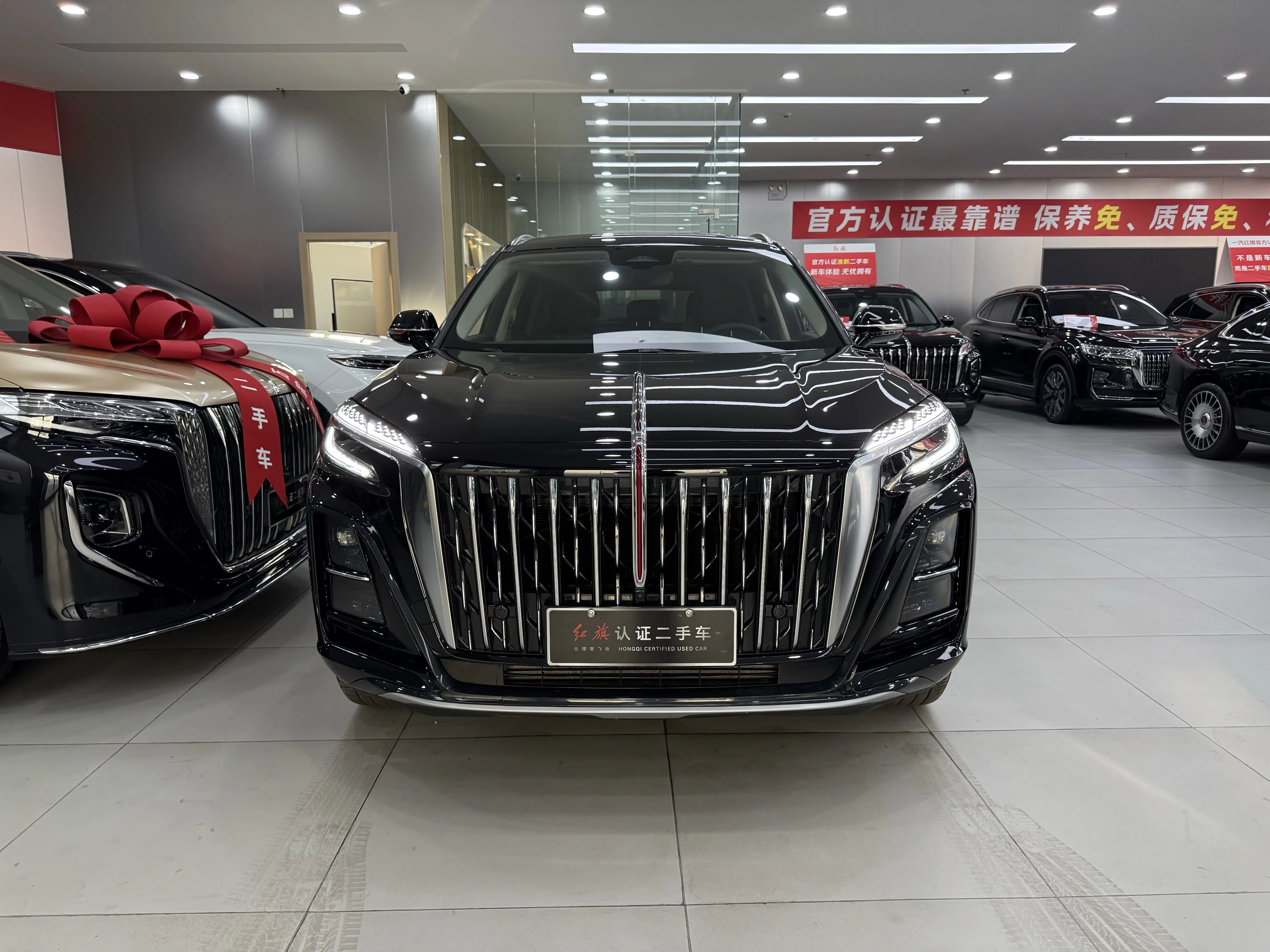 Hongqi HS3 PHEV  из Китая