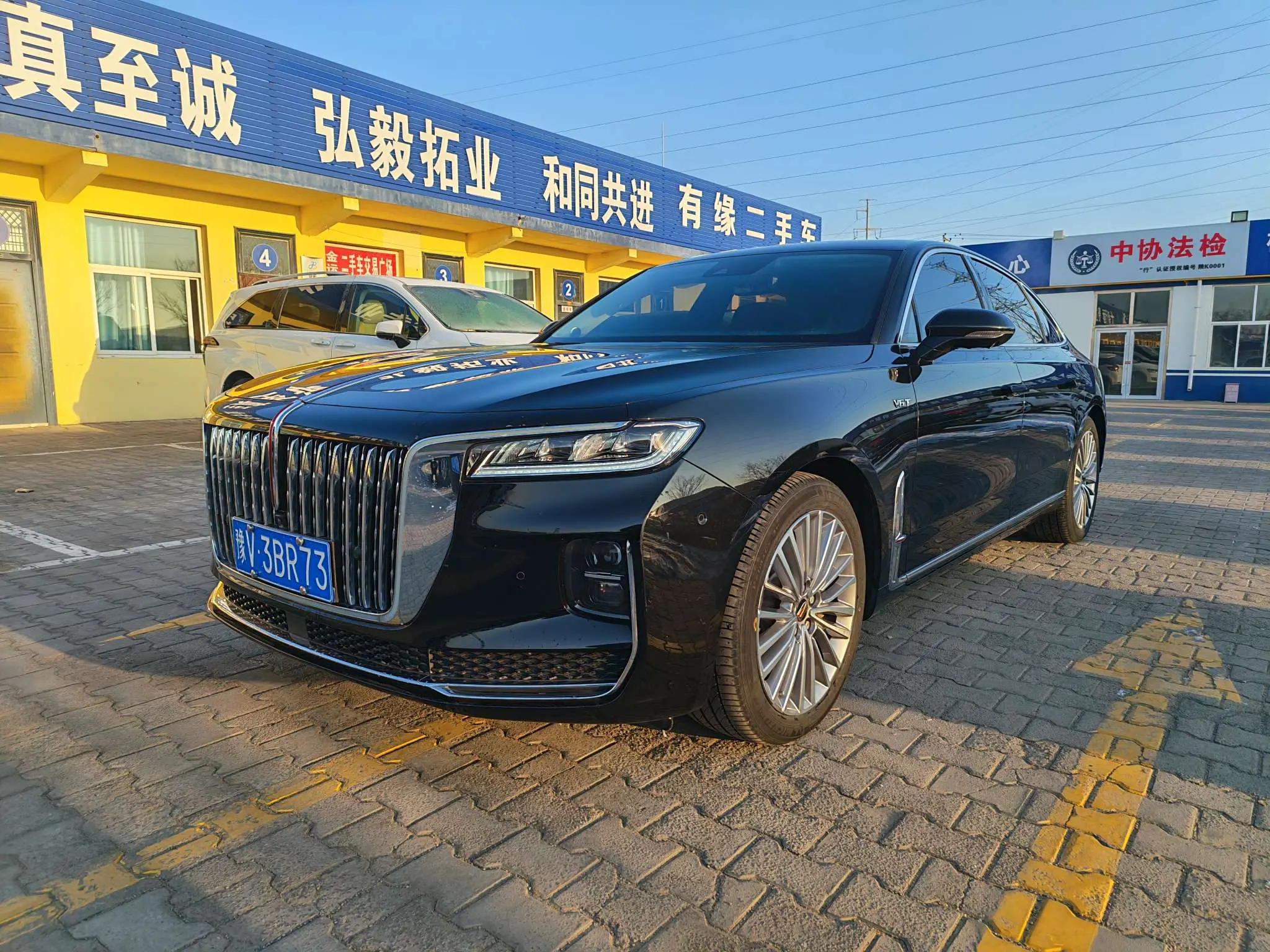Hongqi H9  из Китая