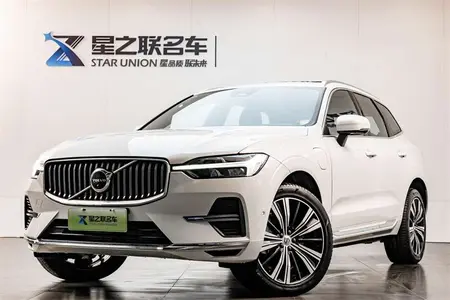 catalog-car-1