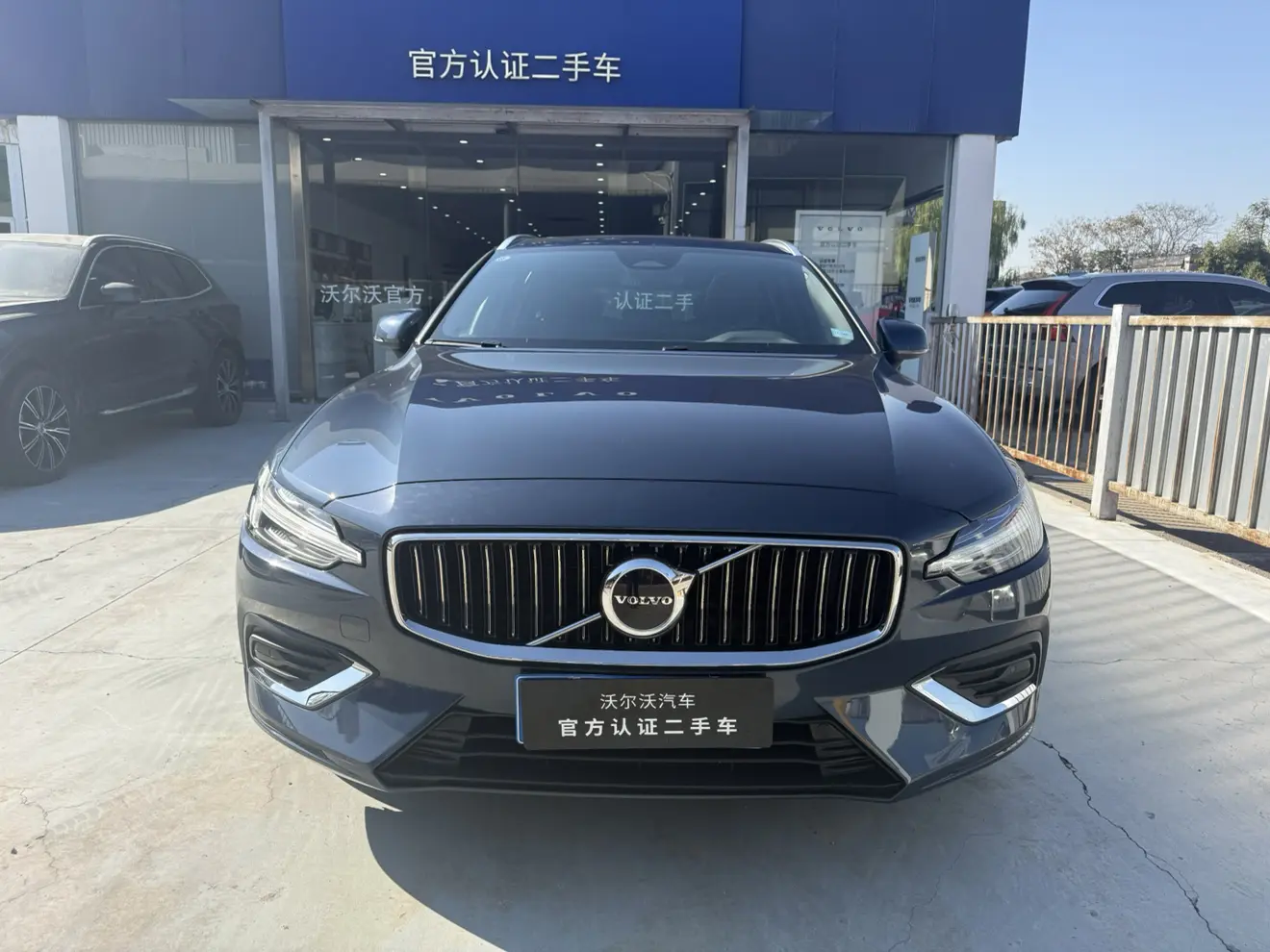 Volvo V60  из Китая