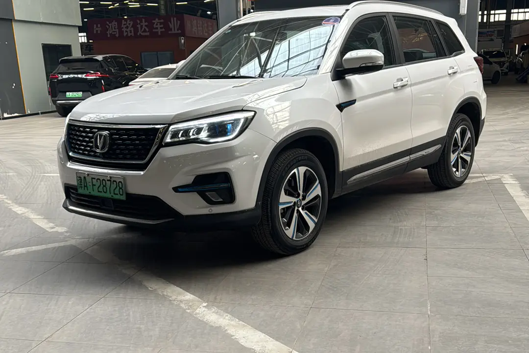 Changan CS75 PHEV  из Китая