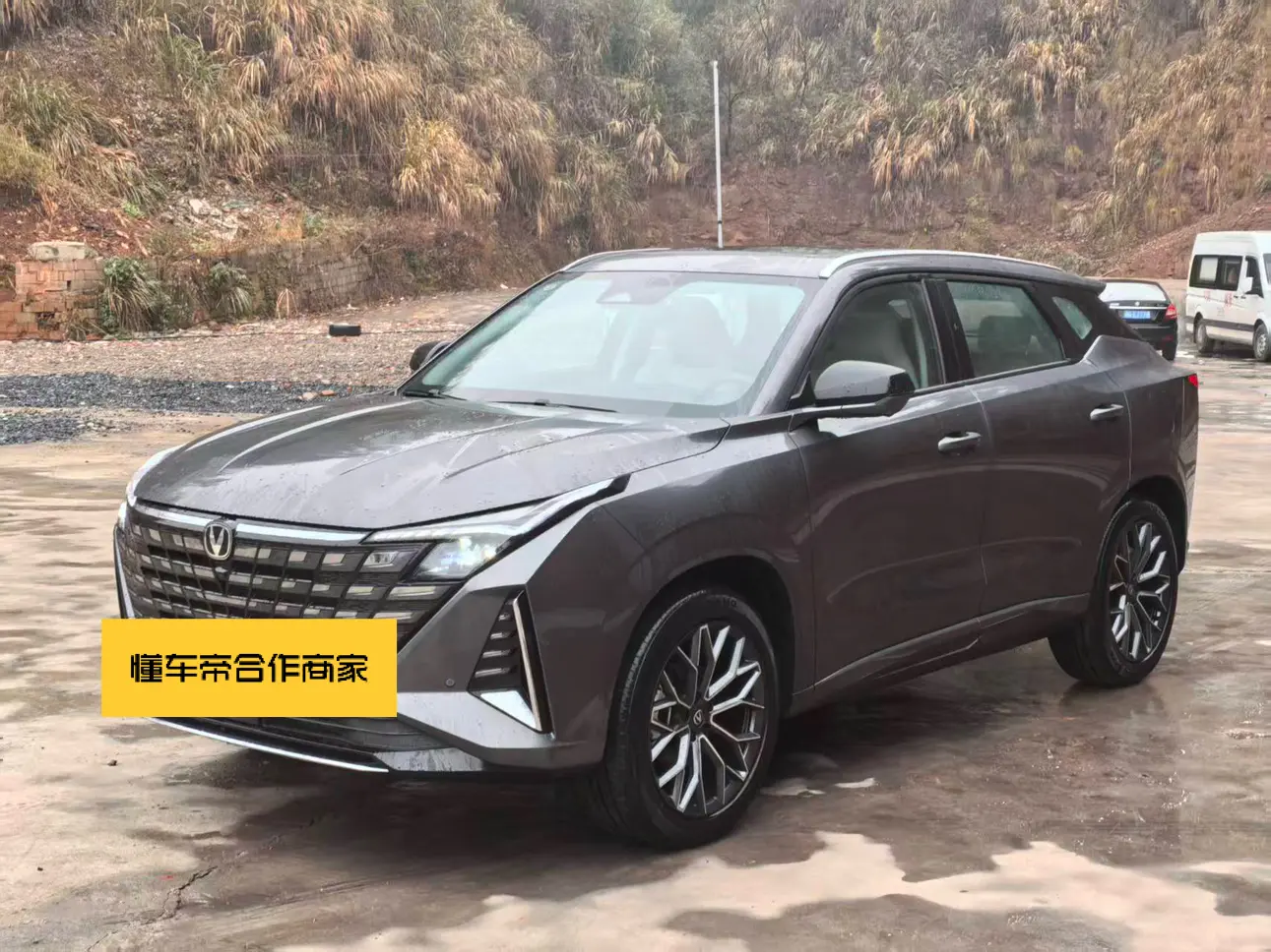 Changan UNI-Z PHEV  из Китая