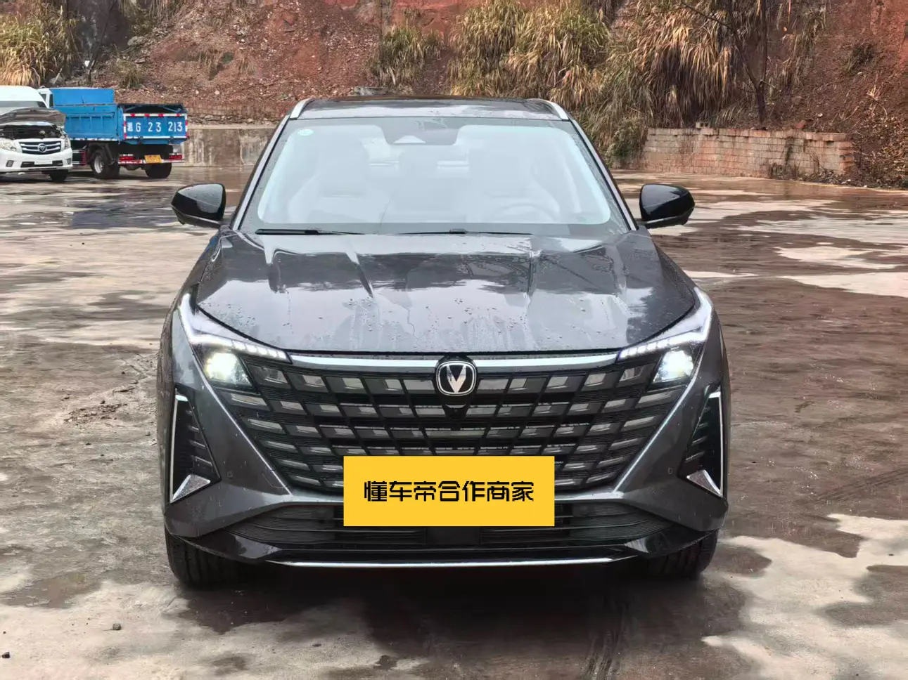 Changan UNI-Z PHEV  из Китая